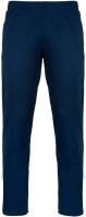 KIDS' TRACKSUIT BOTTOMS Sporty Navy