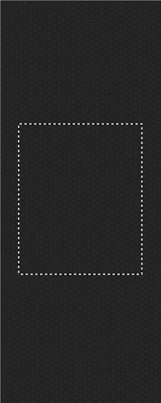 FRONT TEXTURED E