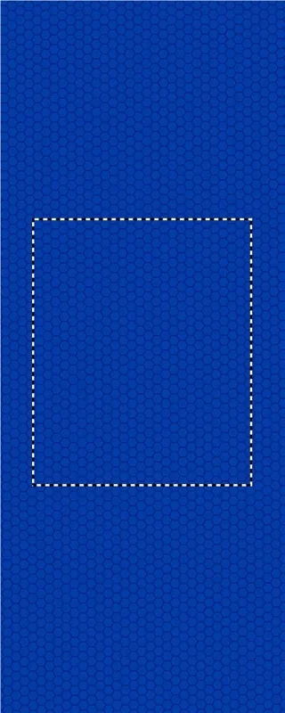 FRONT TEXTURED E