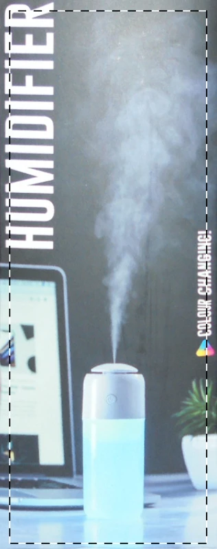 Doboz