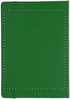 Hátulja